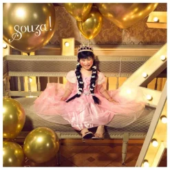 Souza Déguisements|Déguisement Princesse Anne