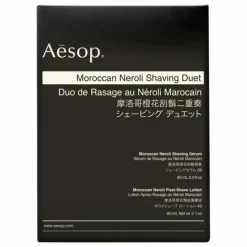 Aesop Set de Rasage au Néroli Marocain - 120ml Non teinté