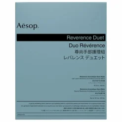 Aesop Set Révérence Non teinté